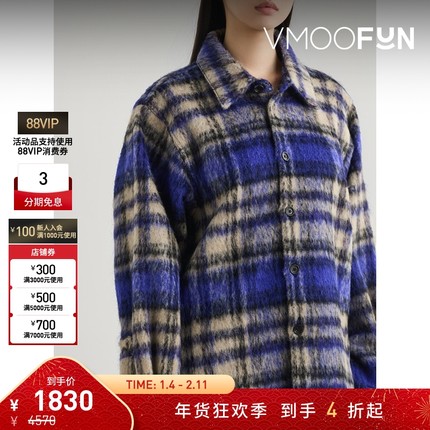 【折扣】Ader Error 秋冬女格纹混纺外套