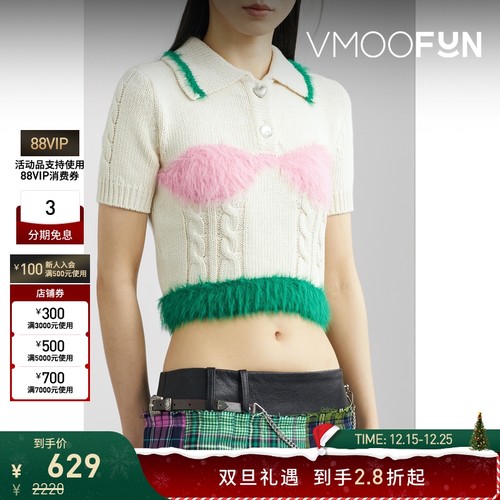 【折扣】Andersson Bell 女多巴胺拉绒针织棉质Polo衫