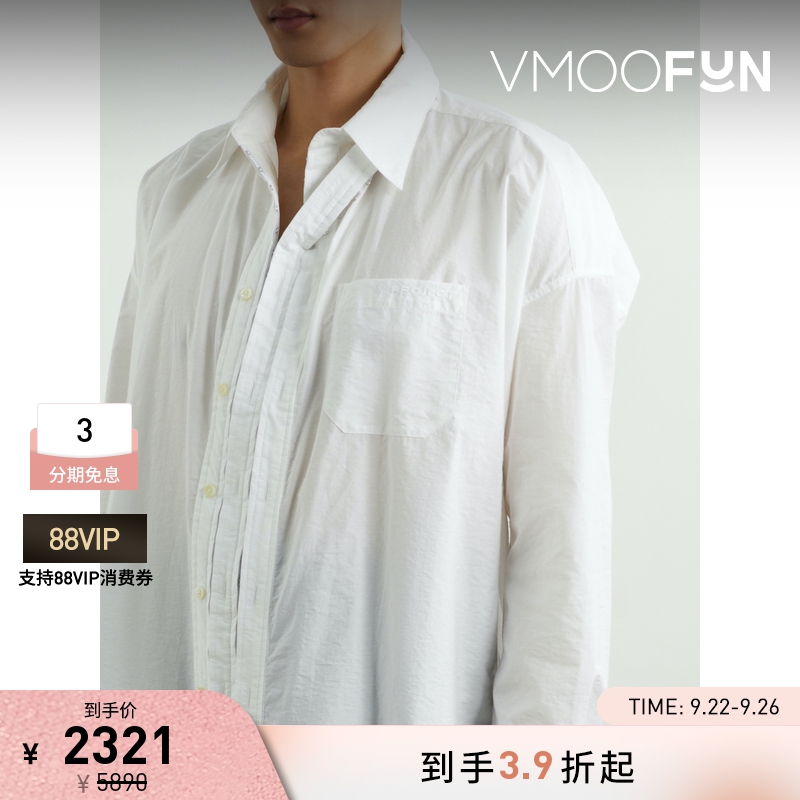 【折扣】Y/PROJECT 早春男刺绣棉质混纺衬衫