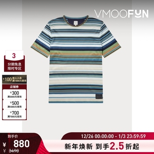 Smith Paul 春夏男宽松条纹棉质T恤 折扣