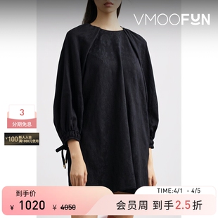 Mother 饰羊毛混纺连衣裙 末折扣 秋冬女袖 口装 Pearl 季