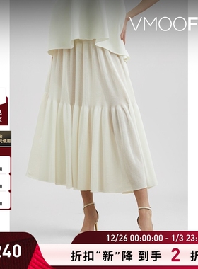 【折扣】CFCL 女褶饰棉质中长半身裙小白裙