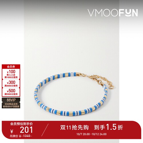 【D11抢先购】Roxanne Assoulin 女串珠项圈式项链