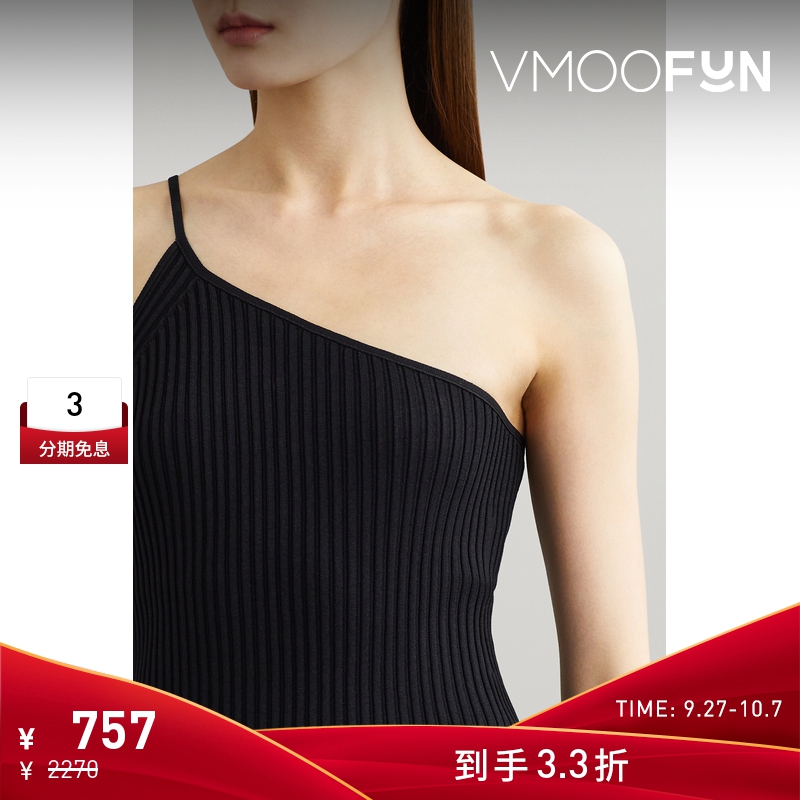 【折扣】HELMUT LANG 女士单肩罗纹针织吊带背心