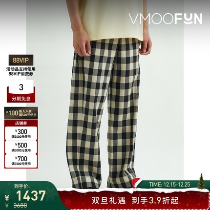 【折扣】Ader Error 男褶裥格纹羊毛阔腿裤休闲裤