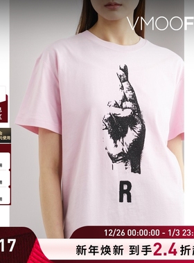【折扣】Raf Simons 春夏女印花棉质T恤