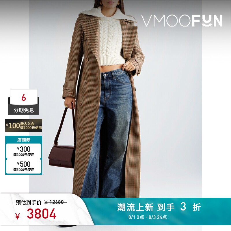 PATOU 女秋冬绞花针织美利奴绵羊毛短款毛衣