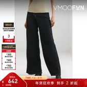 折扣 Mother Pearl 女毛边高腰阔腿牛仔裤