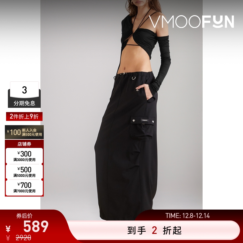 【折扣再降】GAUGE81 女解构系带莫代尔上衣