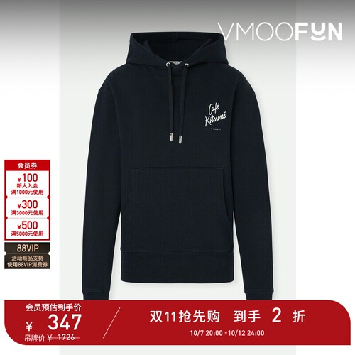 【D11抢先购】Maison Kitsune 秋冬女士棉质平纹布黑色帽衫