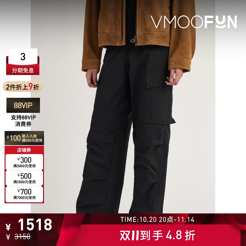 【折扣】Solid Homme 男阔腿格子布工装裤