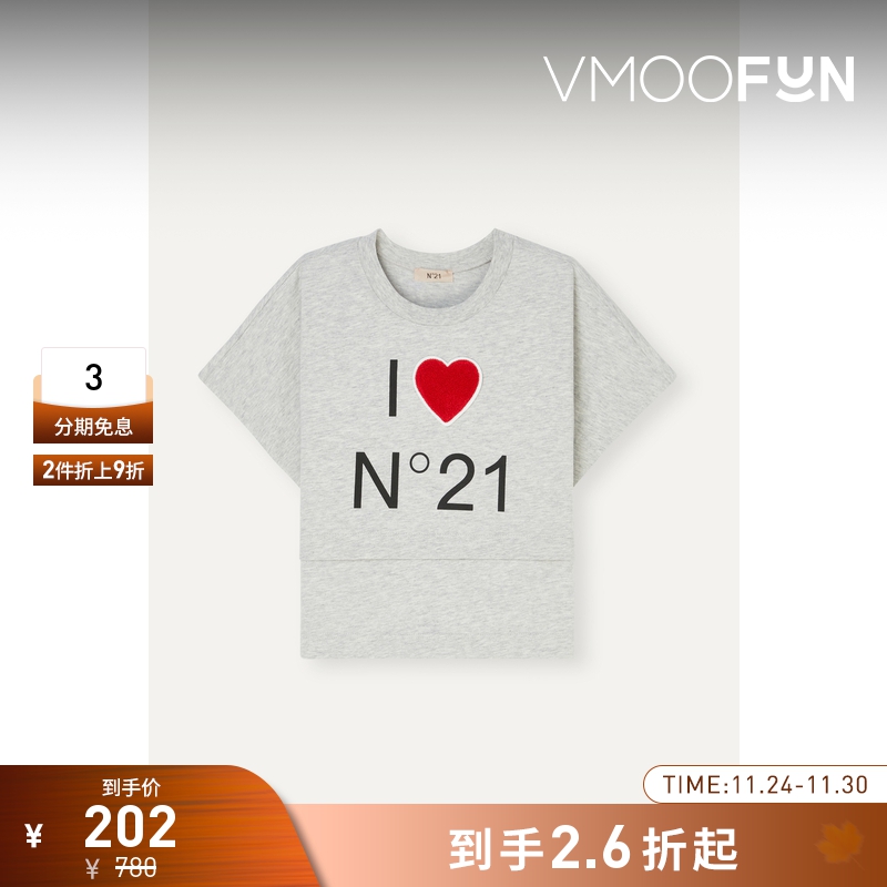 【折扣】N°21春夏女童 品牌标志印花贴花棉质平纹布T恤