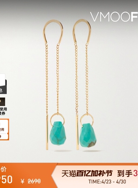 【礼物】Melissa Joy Manning 女14K金耳环