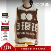 PRONOUNCE 折扣 男宽松拉绒绵羊毛马海毛混纺背心针织衫