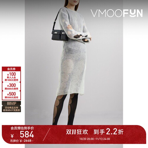 【D11抢先购】RUI 秋冬女灰色马海毛羊毛混纺露背连衣裙