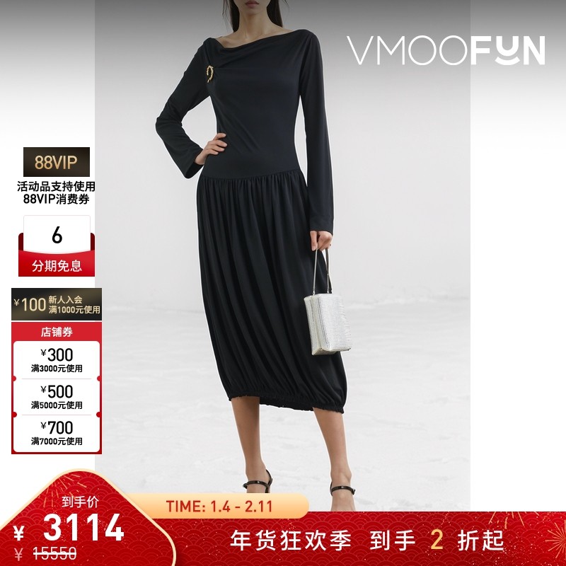 【折扣】Lanvin 女知性典雅带缀饰弹力平纹布中长连衣裙,女装/女士精品,连衣裙,淘宝优惠券,粉丝福利购,淘宝优惠卷