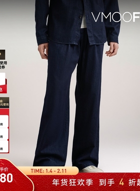 【折扣】Oliver Spencer 秋冬男直筒牛仔裤