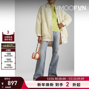 Pearl Mother 女廓形牛仔布抓绒外套 折扣