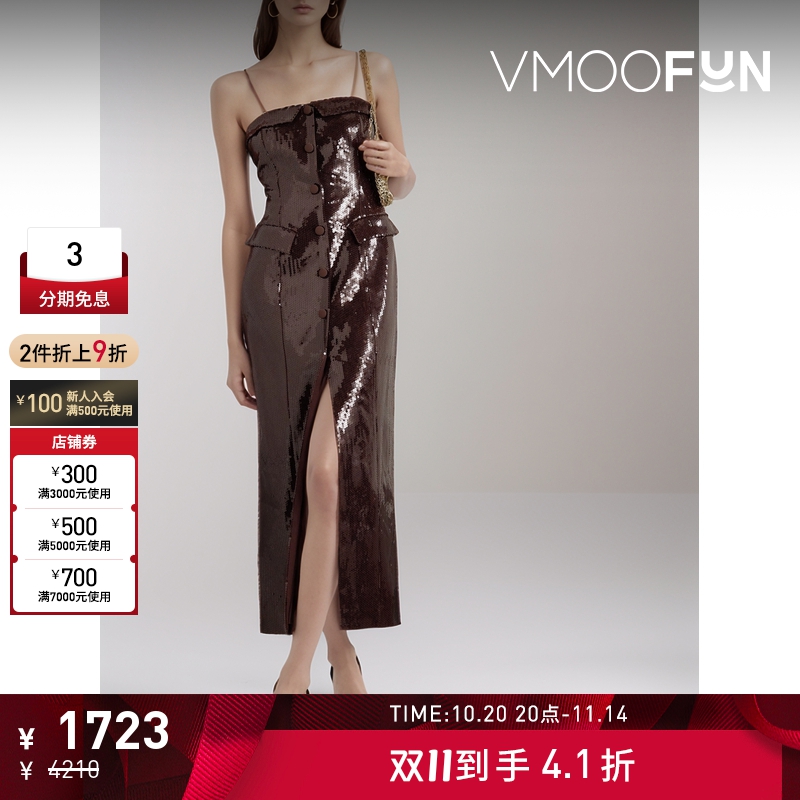 【折扣】Rotate 秋冬女亮片弹力平纹布中长连衣裙