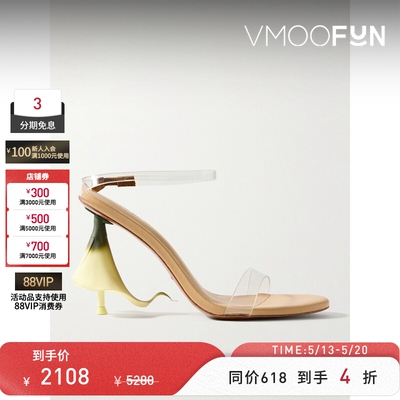 Cult Gaia 夏季女PVC 一字带凉鞋
