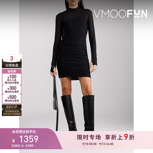 【限时折上9折】Helmut Lang 春夏女垂褶分层式绉纱小黑裙连衣裙