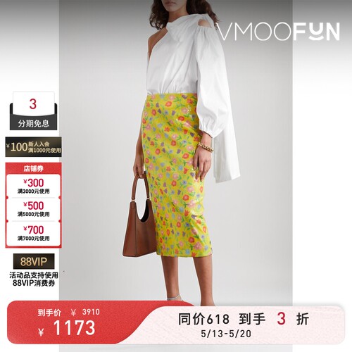 【618抢先购】BERNADETTE春夏女单肩棉质混纺府绸上衣