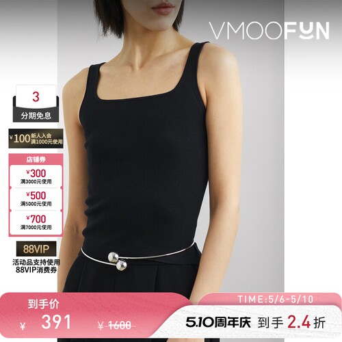 【秒杀】CALVINLUO 春夏女弹力针织坦克黑色背心马甲
