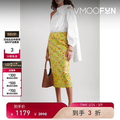 【38开门红】BERNADETTE女单肩棉质混纺府绸上衣