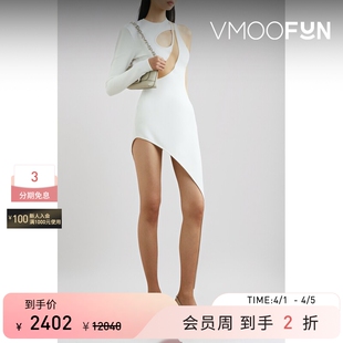 David 女解构拼接弹力小白裙连衣裙礼服裙 Koma