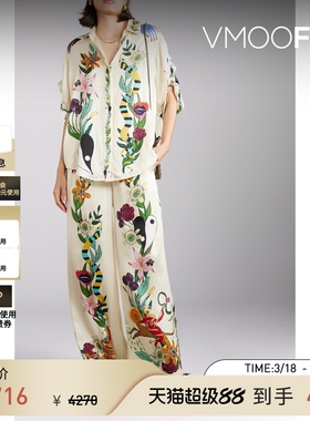 Alemais x Meagan Boyd春夏女海岛度假丝缎阔腿裤休闲裤