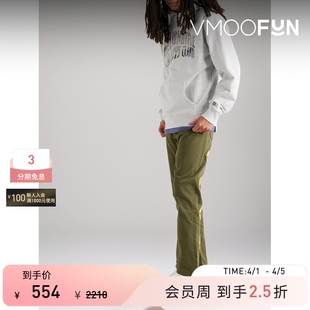 Billionaire 季 末折扣 Club秋冬男灰色连帽卫衣 Boys