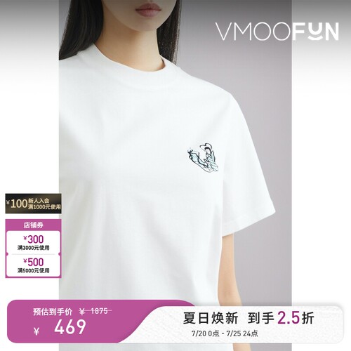 SAMUEL GUI YANG 春夏女印花棉质T恤