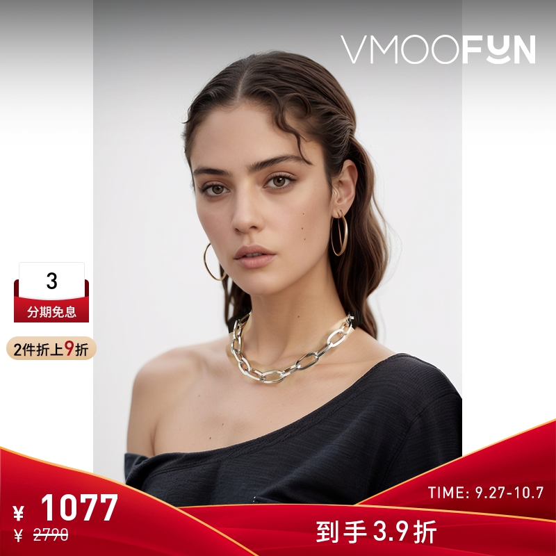 【折扣】Jennifer Fisher 女黄铜镀银与铑项链