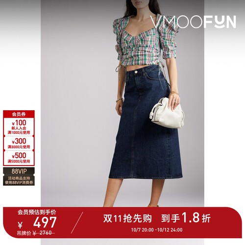【D11抢先购】Isabel Marant Etoile 春夏女格纹棉质巴里纱上衣
