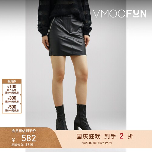 【折扣】RtA 春夏女摩登时髦人造皮革黑色迷你半身裙