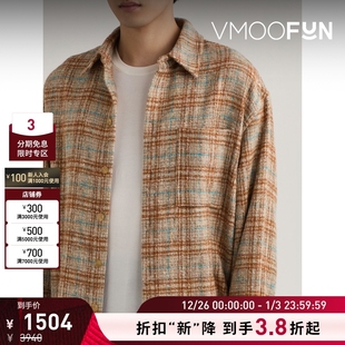 HOMME男士 SOLID 宽松格纹花呢衬衫 折扣再降