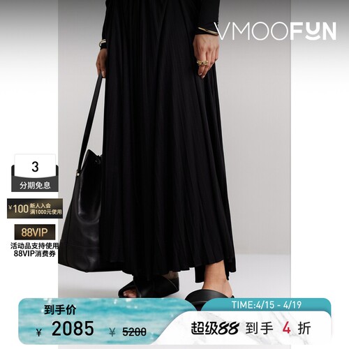 Jil Sander 春夏女皮革厚底拖鞋凉鞋