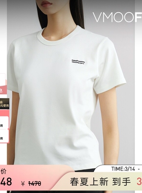 Beautiful People春夏女士刺绣印花棉质T恤