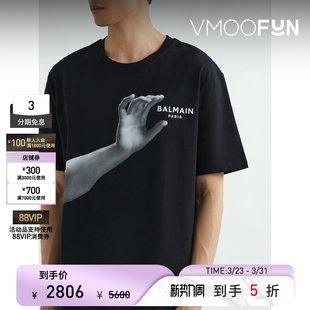 BALMAIN 春夏男宽松品牌标志印花棉质T恤