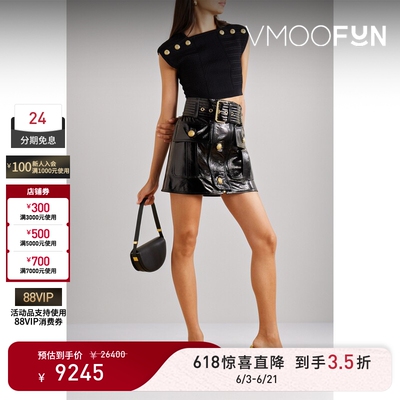 【惊喜直降】BALMAIN 春夏女黑色羊皮革迷你半身裙
