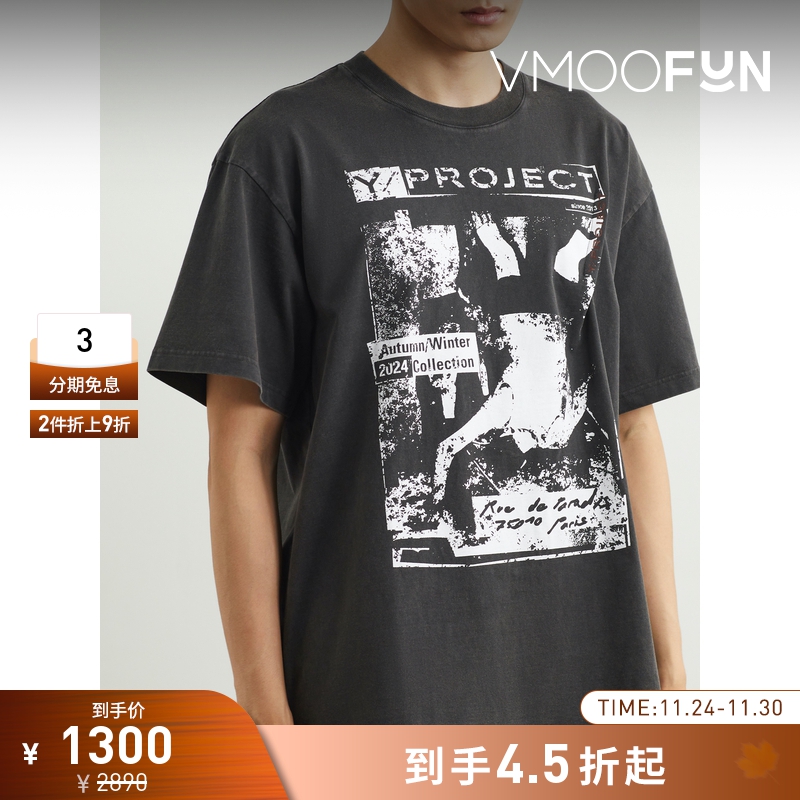 【折扣】Y/PROJECT 秋冬男宽松印花棉质平纹布 打底衫T恤