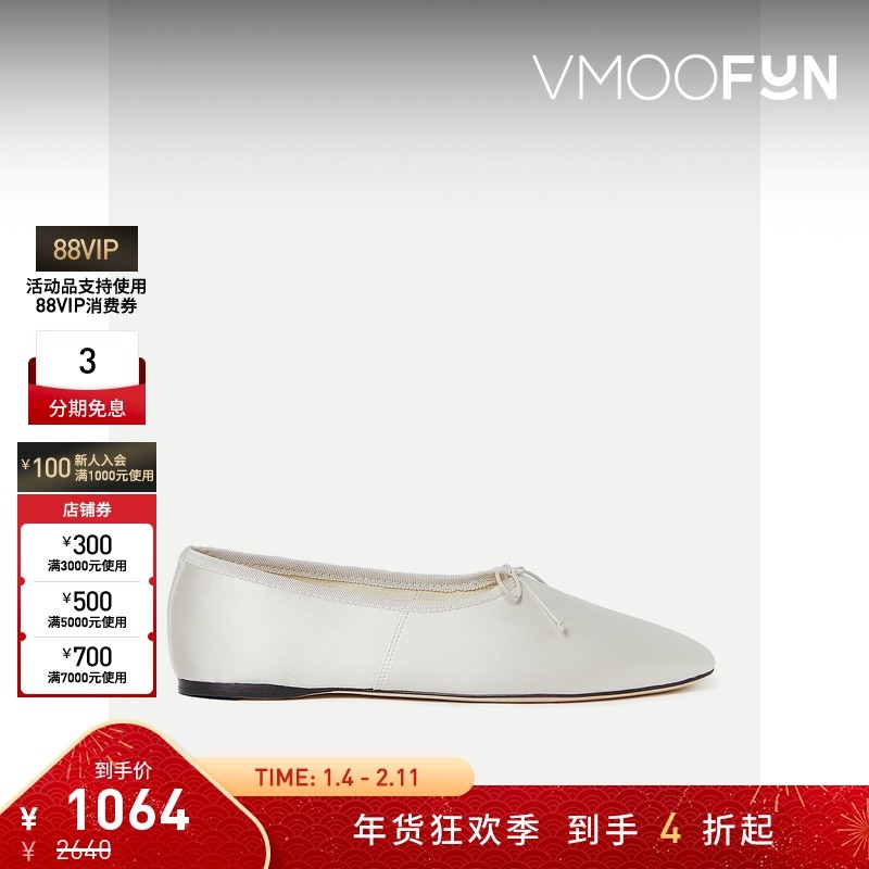 【折扣】Loeffler Randall 秋冬女蝴蝶结饰芭蕾平底鞋,女鞋,时尚休闲鞋,淘宝优惠券,粉丝福利购,淘宝优惠卷