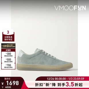 PROJECTS女士皮革边饰绒面革运动鞋 COMMON 折扣再降