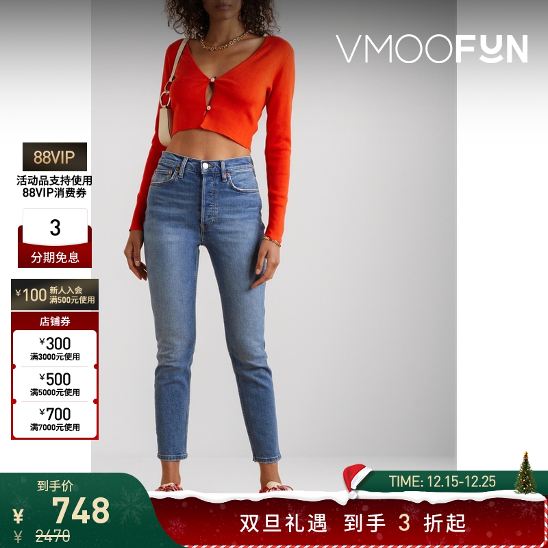 【折扣再降】Re Done女士90s 高腰窄腿九分蓝色牛仔裤