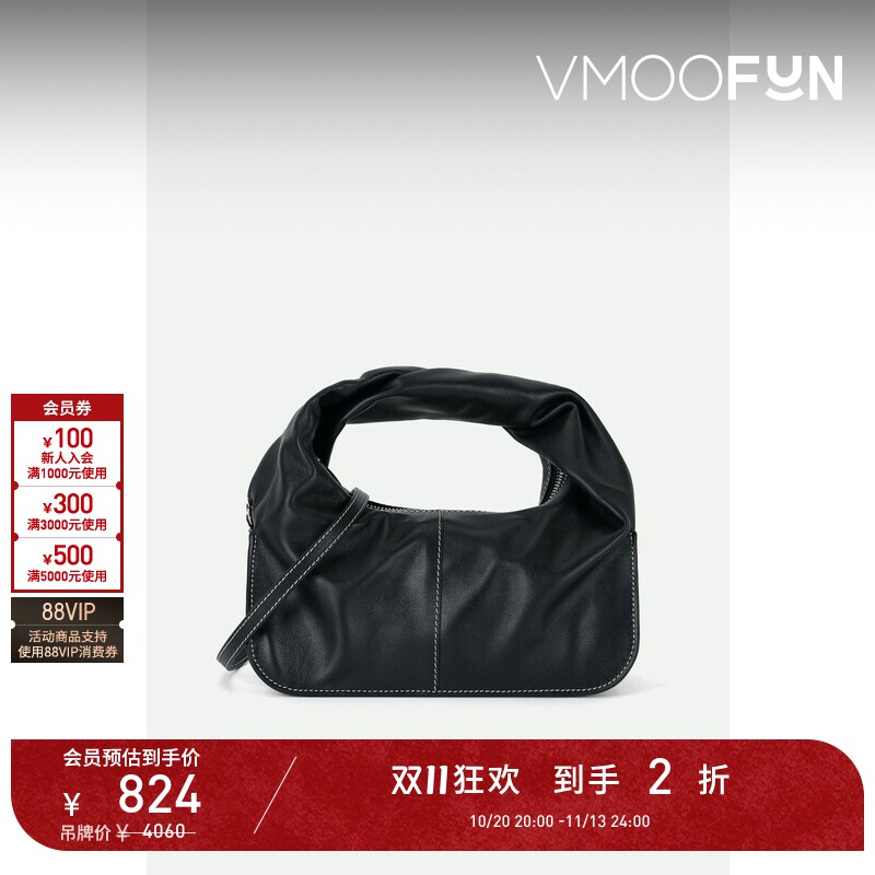 【D11折扣】YUZEFI 女简约大气扭结式手柄皮革黑色手提包
