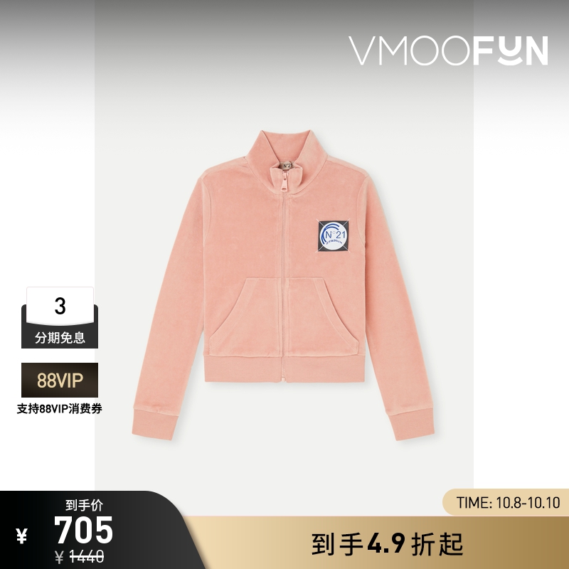 【折扣】N°21 秋冬女童贴花棉质混纺密丝绒高领短款外套