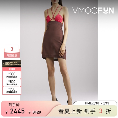 Nensi Dojaka春夏女美拉德挖剪棉质迷你连衣裙