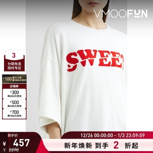 春夏女植绒棉质T恤 Undercover 折扣