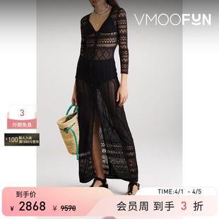 Isabel 连衣裙 Marant春夏女士挑窟针织棉质混纺法式