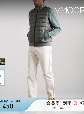 【反季特惠】Belstaff 秋冬男墨绿色品牌标志贴花棉质平纹布卫衣